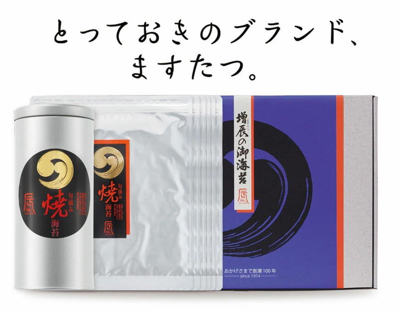 丸缶×1、旬摘み×6袋ギフト