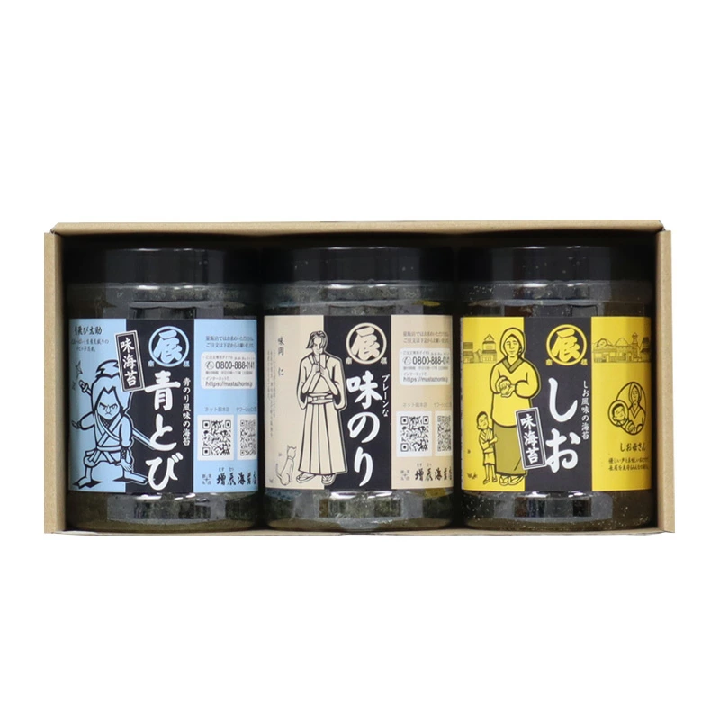 おつまみ海苔 味3（青とび、プレーン、しお各1）ギフト