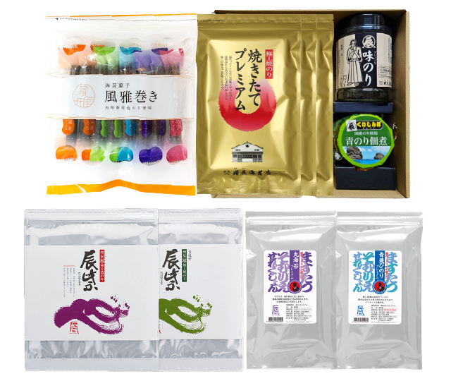颯－はやて－ 風雅巻きミックスパック　辰紫　辰紫混ぜ　焼きたてプレミアム3袋　丸海苔プレミアム　青飛びプレミアム　味のり　青のりの佃煮ギフト　通販限定送料無料