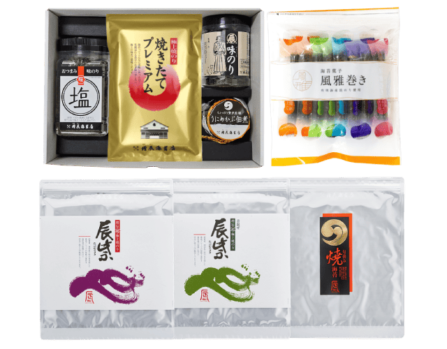 渚－なぎさ－　通販限定送料無料