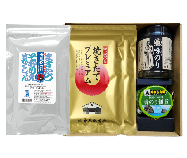 葵－あおい－ 青飛び海苔プレミアム1袋　焼きたてプレミアム2袋　味のり1種　青のりの佃煮ギフト　通販限定送料込み