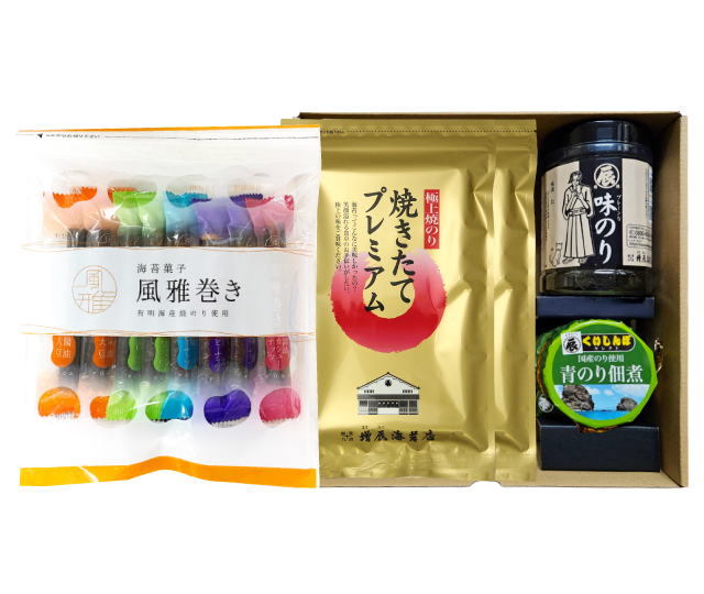 響－ひびき－ 風雅巻きミックスパック　焼きたてプレミアム2袋　味のり　青のりの佃煮ギフト　通販限定送料込み