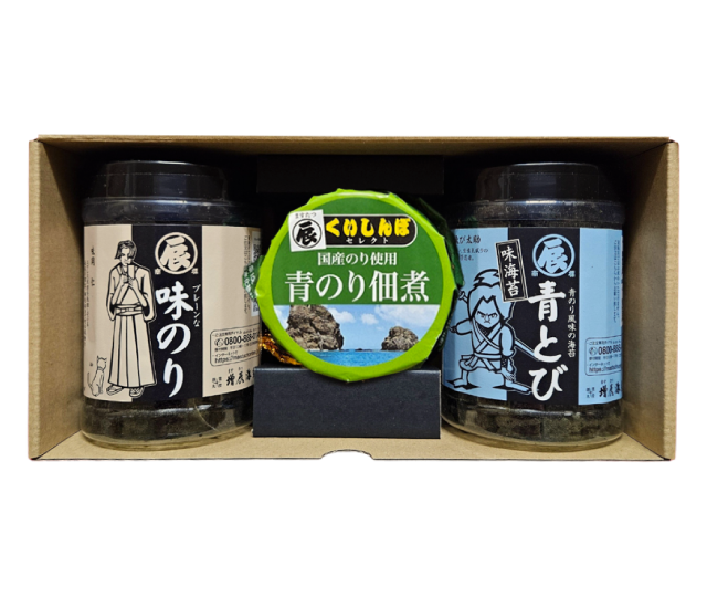 味のり2個と青のり佃煮のギフト