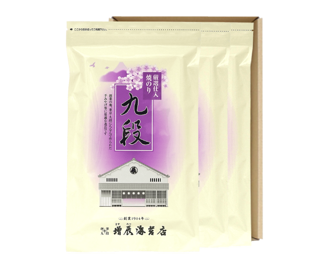 国内産焼海苔 九段3袋ギフト