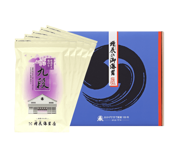 国内産焼海苔 九段5袋ギフト