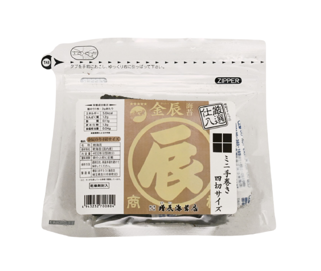 金辰　4切サイズ