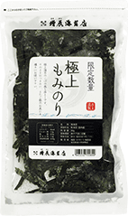 極上もみのり