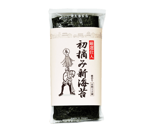 初摘み新海苔 増辰（ますたつ）海苔店 ネット総本店